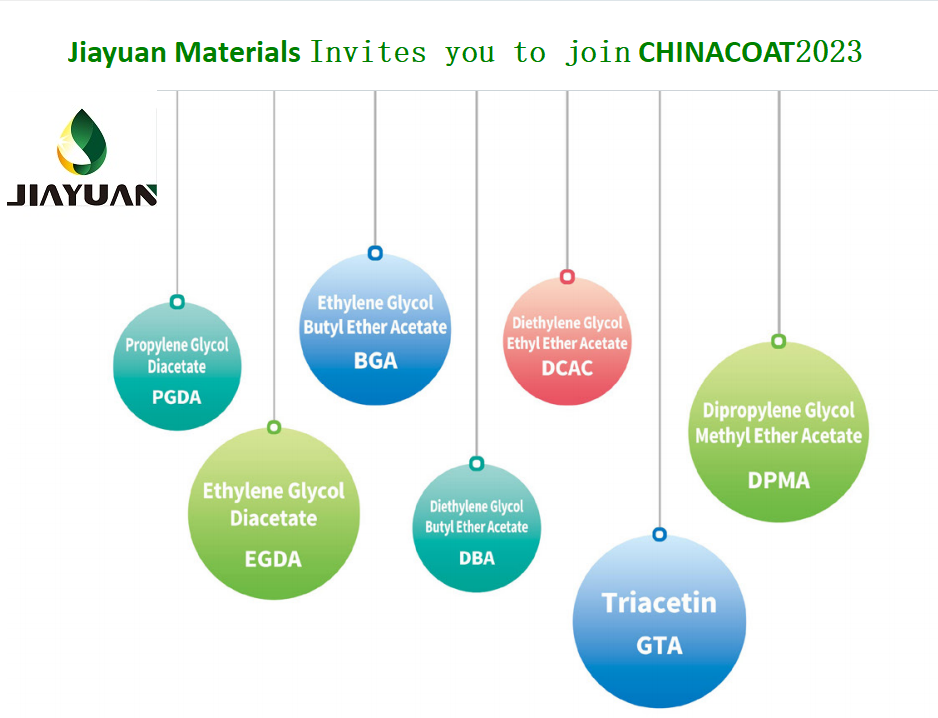 Jiayuan Materials Invites You To Join CHINACOAT2023