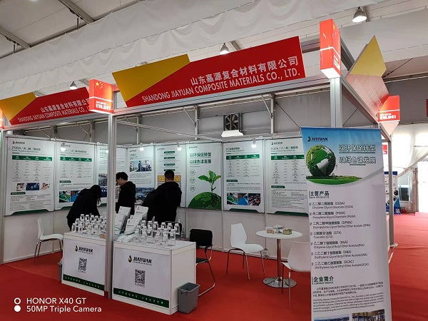 Shandong Jiayuan Materials(High Boiling Point Environmental Solvents Manufacturer) Gets Fruitful Results in CHINACOAT2023 