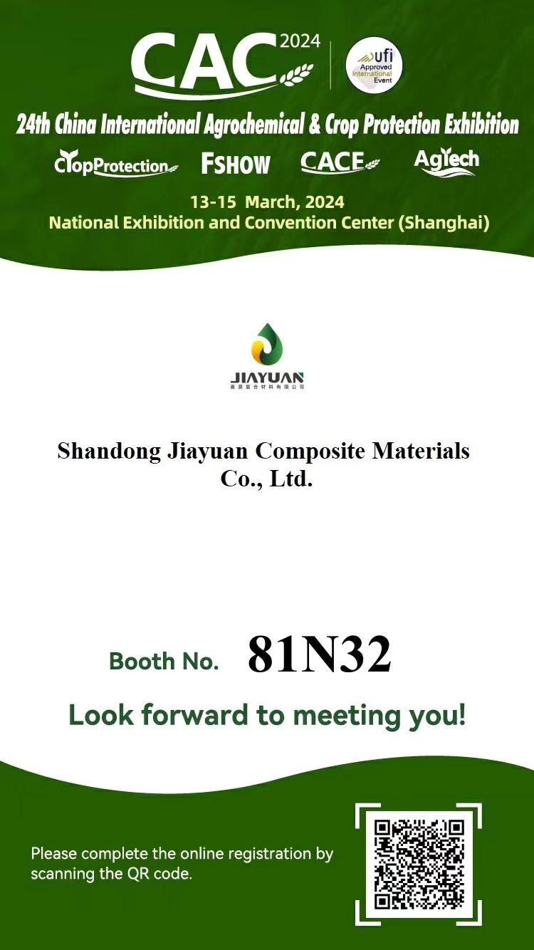 Agrochemical Expo
