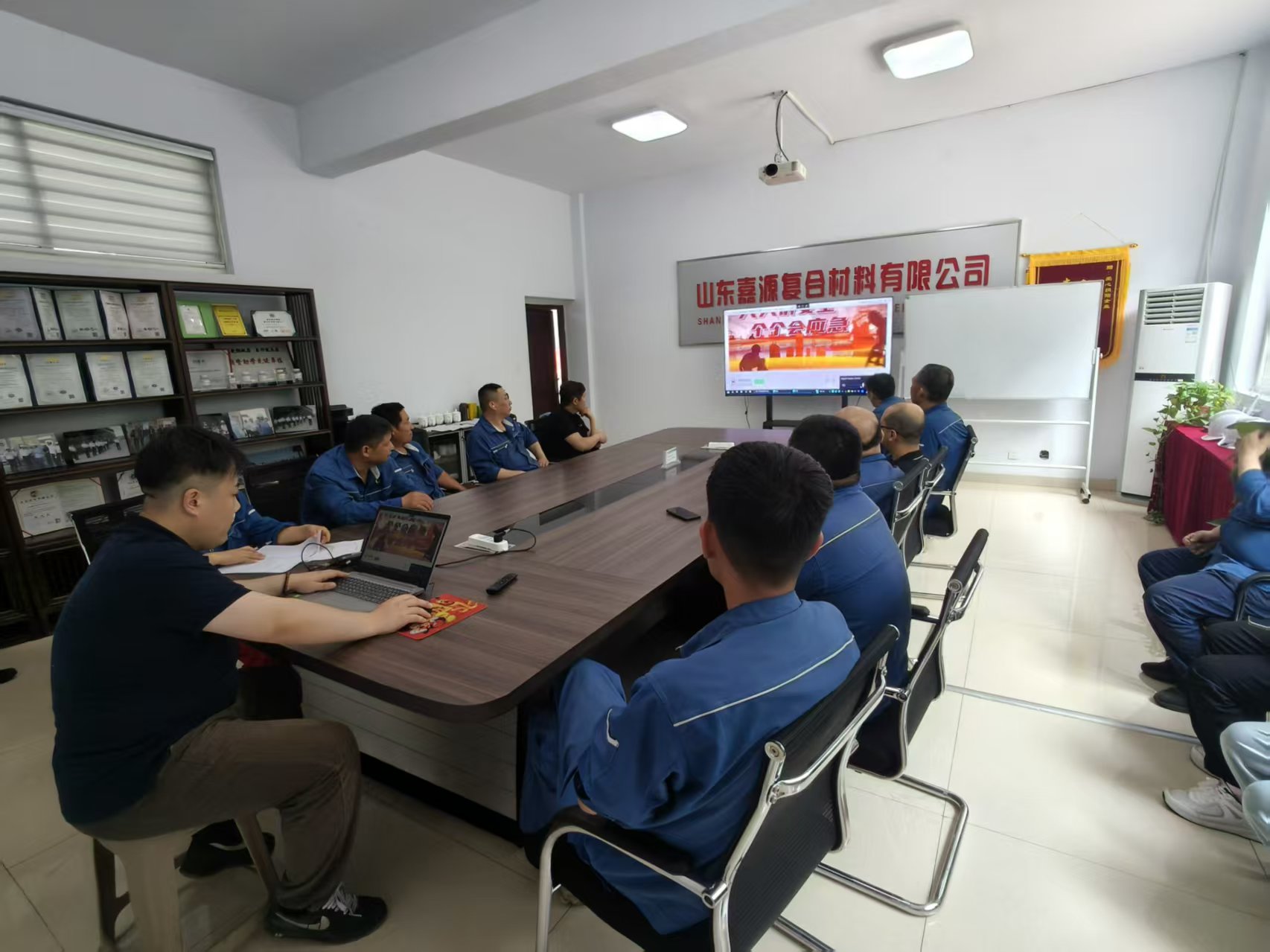 Work Safety Month Special Training Successfully Held